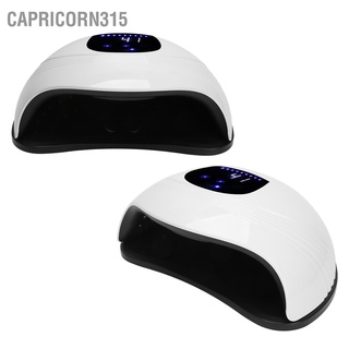 Capricorn315 เครื่องเป่าเล็บเจล Uv Led 180W (100-240V)