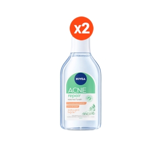 โปรโมชั่น : ส่งฟรี นีเวีย ไมเซล่า เช็ดเครื่องสำอาง แอคเน่ รีแพร์ แอดวานซ์ 400 มล. 2 ชิ้น NIVEA