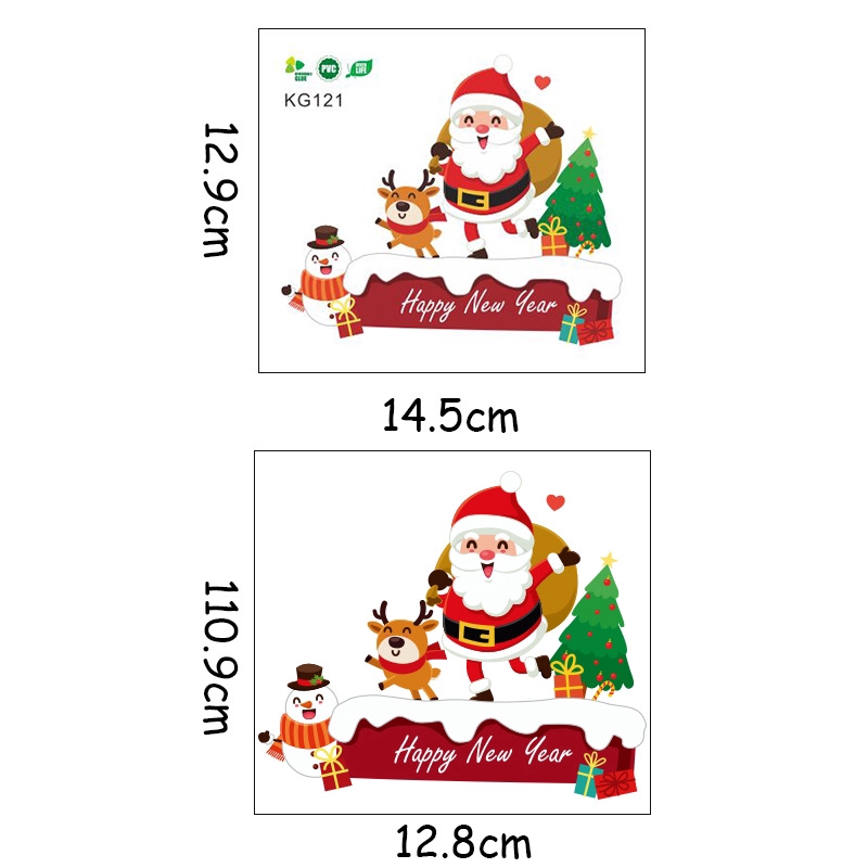 zooyoo-สติ๊กเกอร์ติดผนัง-สวิทช์วอลล์เปเปอร์การ์ตูนคริสมาสต์