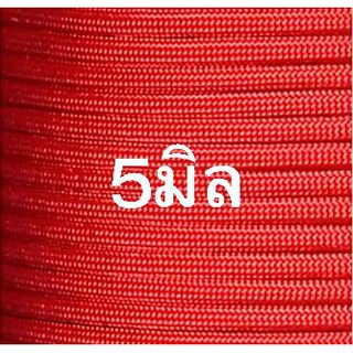 เชือกร่มสีแดงขนาด5มิล(1000กรัม)
