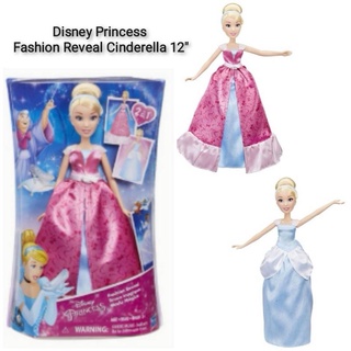 Disney Princess Fashion Reveal Cinderella 12" ตุ๊กตาซินเดอเรลล่าเปลี่ยนชุดได้