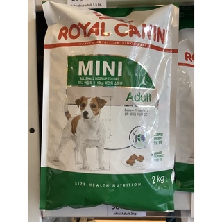 Royal Canin mini adult 2kg. อาหารเม็ดสำหรับสุนัขโต พันธุ์เล็ก อายุ 10 เดือน ถึง 8ปี  (นน. โตเต็มวัยต่ำกว่า 10 กก.)
