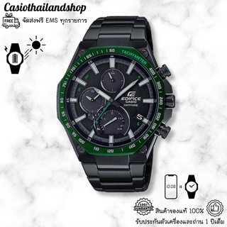 [ผ่อนเดือนละ1259]🎁CASIO EDIFICE EQB-1100XDC-1A ของแท้100% พร้อมส่ง ประกัน1ปี