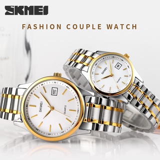 Skmei นาฬิกาข้อมือควอตซ์แฟชั่น กันน้ํา แบรนด์หรู สไตล์นักธุรกิจ สําหรับผู้ชายและผู้หญิง