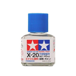 (พร้อมส่ง) ทินเนอร์ X-20 Enamel Thinner 40ml TAMIYA 80030 ทำสีโมเดล