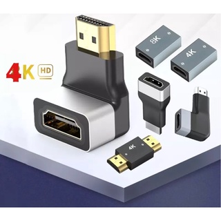 HDMIอะแดปเตอร์90องศา270องศามุมขวาชายหญิงConverter 4K HDสำหรับHDTV PS4 Lptopกล่องทีวีHDMI Extender