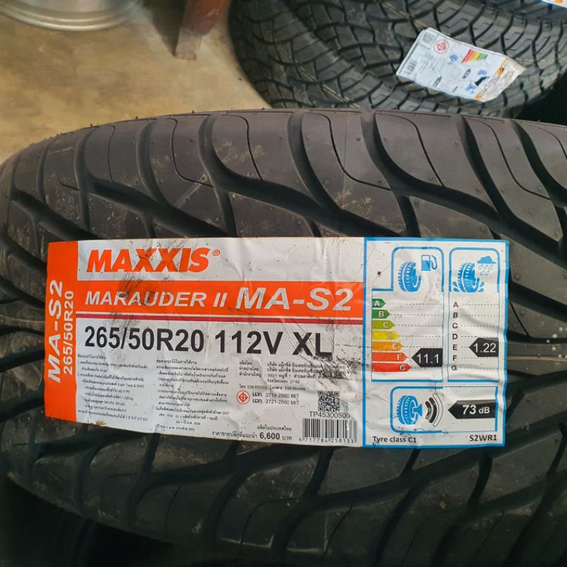 265-50-20-maxxis-mas2-ยางใหม่กริ๊บ-ลายรีดน้ำ