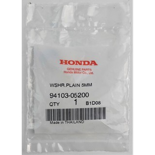 94103-05200 แหวนรอง 5มม. Honda แท้ศูนย์