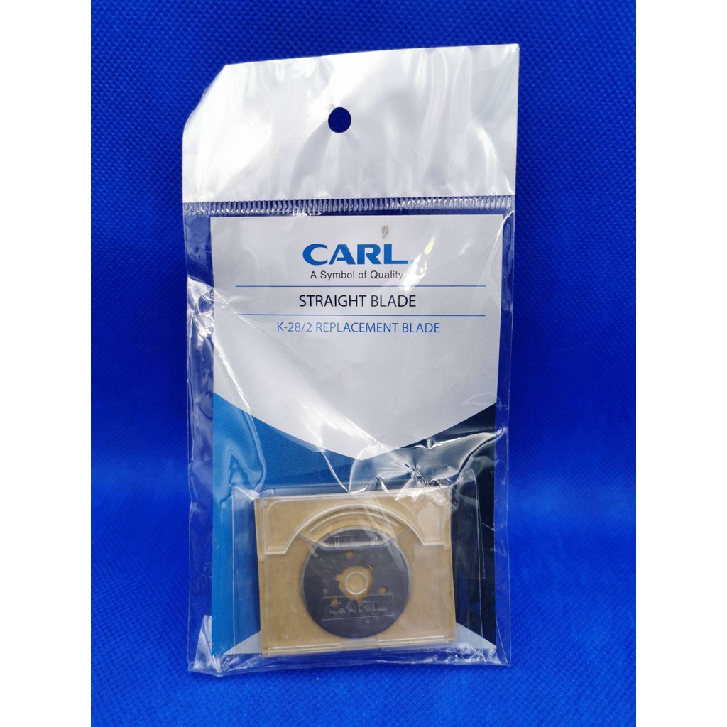 อะไหล่ใบมีดแท่นตัดกระดาษ-carl-k-28-2-replacement-blade-ใบมีดตัดตรง