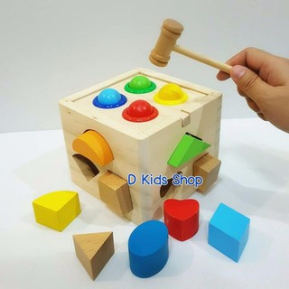 Shape Matching Box Of Intelligence ของเล่นไม้ บล๊อคหยอดรูปทรงฆ้อนทุบ 2in1#40
