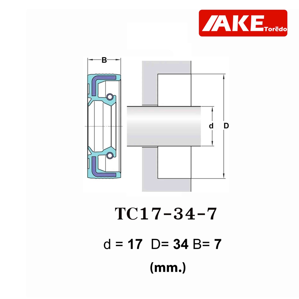 tc17-34-7-oil-seal-tc-ออยซีล-ซีลยาง-ซีลกันน้ำมัน-ขนาดรูใน-17-มิลลิเมตร-tc-17-34-7-โดยake