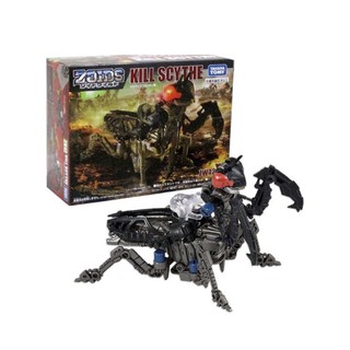 Zoids zw42 kill scythe