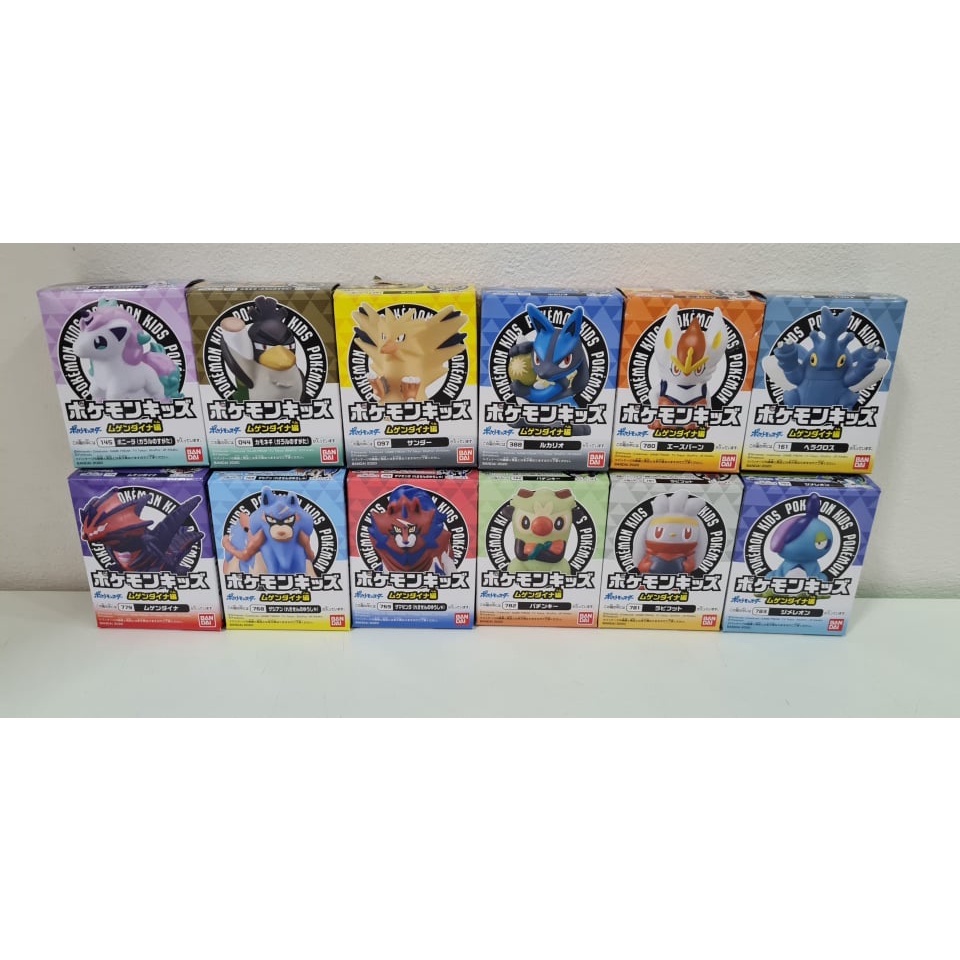 pocket-monsters-pok-mon-kids-pokemon-kids-mugendina-hen-bandai