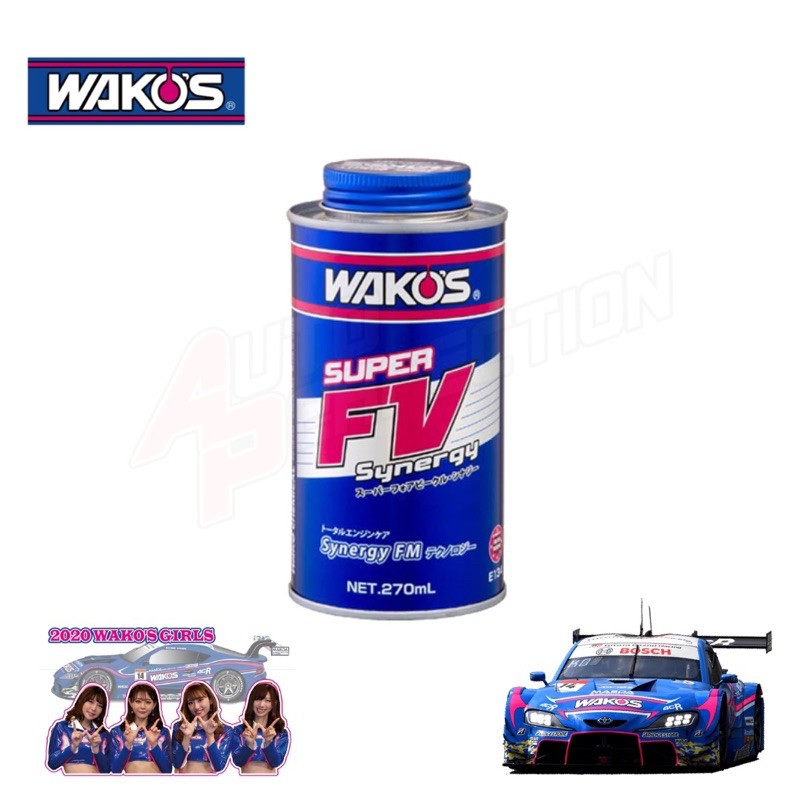 ภาพหน้าปกสินค้าWakos Super FV Synergy Liquid Ceramic Made in Japan