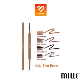 ภาพหน้าปกสินค้าBoombeautyonline | ส่ง!! (หัวสลิม) Mille 6D Slim Brow Pencil Waterproof มิลเล่ ดินสอเขียนคิ้ว สลิม โบรว หัวสลิม กันน้ำ ที่เกี่ยวข้อง