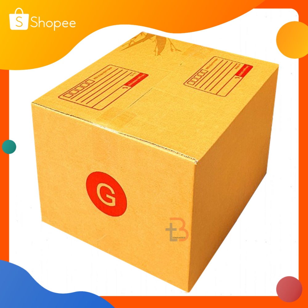g-10-ใบ-กล่องพัสดุ-กล่องไปรษณีย์-กล่องกระดาษ-ราคาถูก
