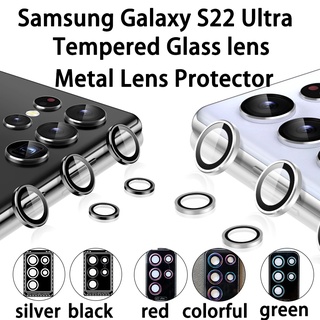 กระจก กันรอยกล้องหลัง for samsung Galaxy S22 Ultra คุณภาพเยี่ยม ป้องกันรอยขีดข่วน กันน้ำ กันฝุ่นS22 S22 Plus