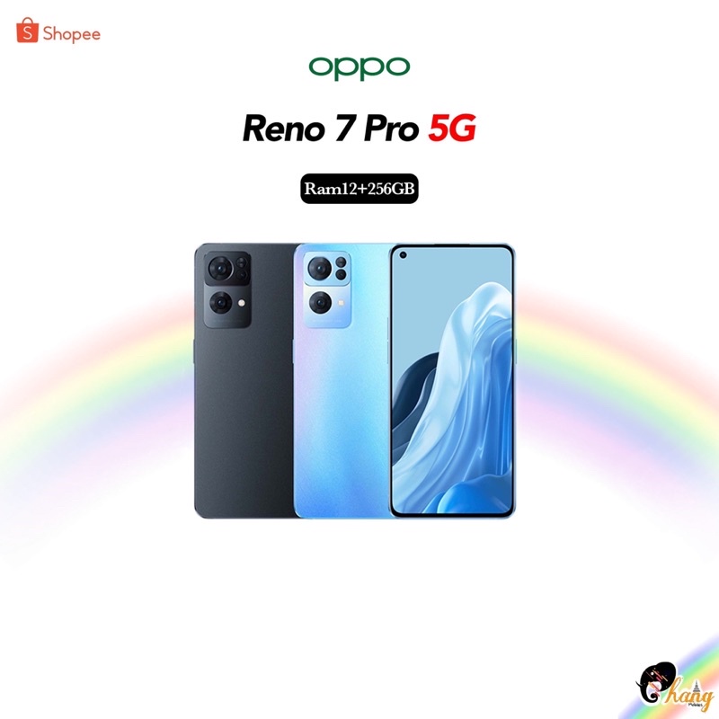 ภาพหน้าปกสินค้าNew Oppo Reno 7 Pro 5G(12+256GB)  เครื่องใหม่ศูนย์ไทย ประกันศูนย์ไทยทั่วประเทศ