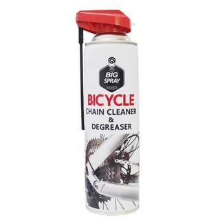 สเปรย์ล้างโซ่และชิ้นส่วนจักรยาน Big Spray Bike Chain Cleaner and Degreaser 525ml