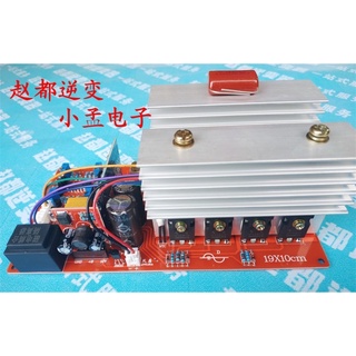pure sine wave high power power frequency inverter motherboard drive board circuit board 12V24V