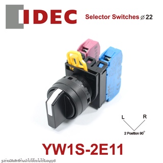 YW1S-2E11 IDEC Selector Switches YW1S-2E11 สวิตช์ซีเลคเตอร์  YW1S-2E11 IDEC Selector Switches 22mm สวิตช์ลูกศร 22mm