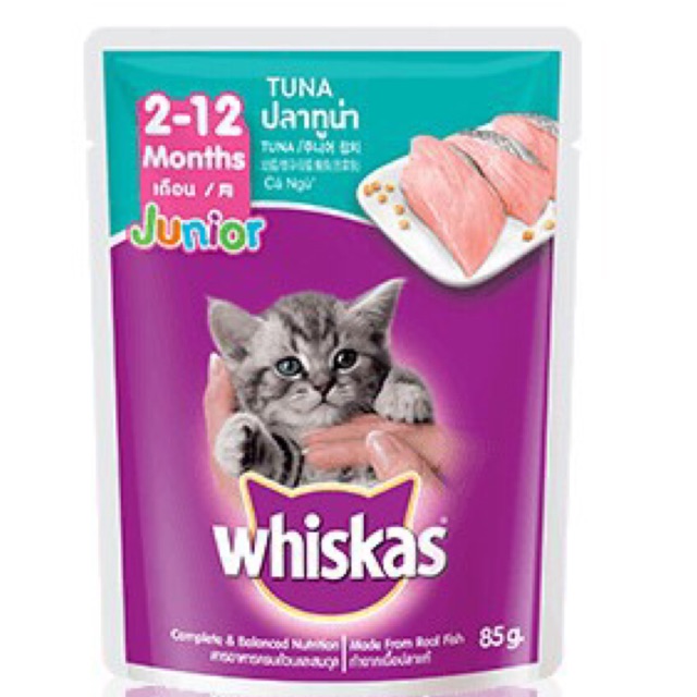 whiskas-วิสกัส-ลูกแมว-รสปลาทูน่า-ปลาทู