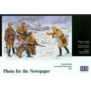 โมเดลประกอบฟิกเกอร์ทหาร Master Box 1/35MB3529 Photo for the Newspaper. Russian Infantry. Korsun-Shevchenkovskiy, 1944