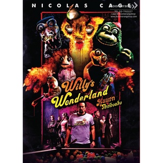 ดีวีดี Willys Wonderland/หุ่นนรก VS ภารโรงคลั่ง (SE) (DVD มีเสียงไทย มีซับไทย) (Boomerang) (หนังใหม่)