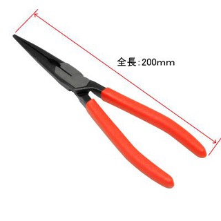 คีมปากแหลม 200 มม. ( Straight Long Nose Plier 200mm )