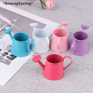 Amongspring บัวรดน้ําต้นไม้โลหะ ขนาดเล็ก 1/6 1/12 สําหรับตกแต่งบ้านตุ๊กตา สวน 1 ชิ้น