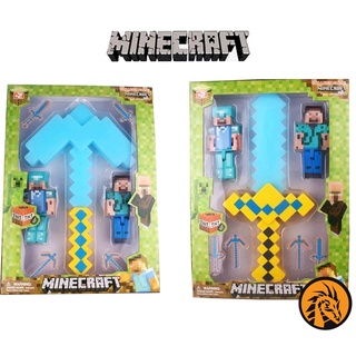 🔥พร้อมส่ง🔥Set ดาบ ขวาน มายคราฟ MineCraft ขนาด 39 ซม. เกรดพรีเมี่ยม พร้อมตัวละคร+อุปกรณ์ มีแสง-สี-เสียง ครบ! จัดเต็มครับ❤