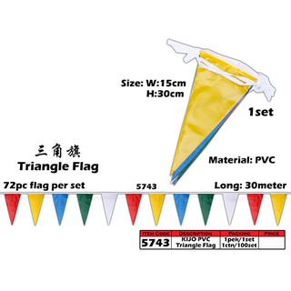 ธง PVC ทรงสามเหลี่ยม สีสันสดใส Segi Tiga Bendera Bunting 30 เมตร