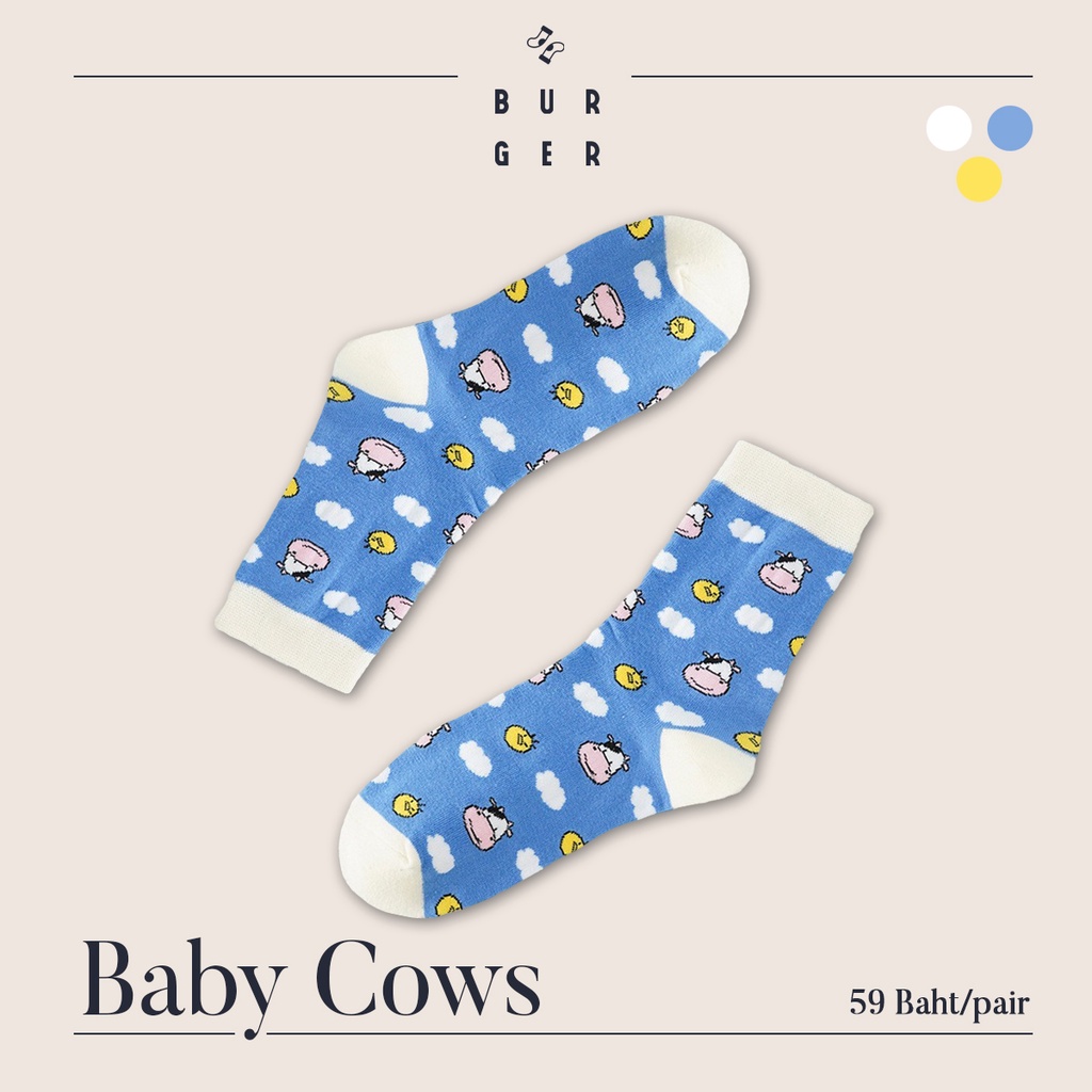 baby-cows-ถุงเท้าแฟชั่น-ลายวัวสุดคิ้วท์-สุดน่ารัก-ถุงเท้าครึ่งแข้ง-ราคาถูก-คุณภาพดี