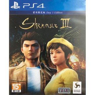 [+..••] PS4 SHENMUE III (MULTI-LANGUAGE) (เกม PlayStation 4™🎮)
