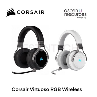 HEADSET (หูฟัง) Corsair Virtuoso RGB Wireless ของใหม่ประกัน 2ปี