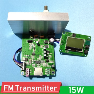 เครื่องส่งสัญญาณวิทยุ FM PLL ความถี่ 76-108 MHz หน้าจอ LCD ดิจิทัล 15W