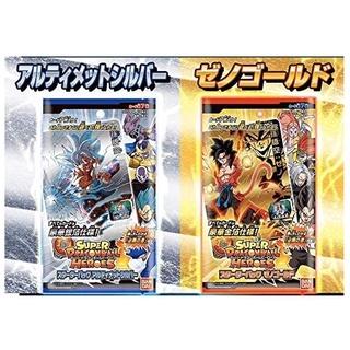 ส่งตรงจากญี่ปุ่น Starter Pack Ultimate Silver Xeno Gold Super Dragon Ball Heroes