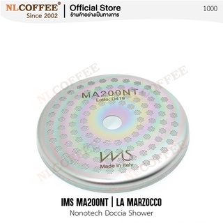 ภาพหน้าปกสินค้าIMS Screen Shower for La Marzocco ตะแกรงกระจายน้ำที่หัวชงกาแฟ ซึ่งคุณอาจชอบราคาและรีวิวของสินค้านี้
