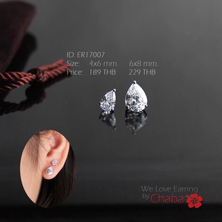 chaba_accessories ต่างหูเพชรCZ ตัวเรือนเงินแท้ 925 sterling silver แบบก้านเสียบ ชุบทองคำขาว (ER17007)