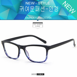 Fashion แว่นตา เกาหลี แฟชั่น แว่นตากรองแสงสีฟ้า รุ่น 2365 C-5 สีดำไล่สีน้ำเงินลาย ถนอมสายตา (กรองแสงคอม กรองแสงมือถือ)