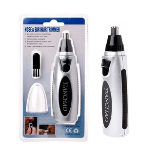 Nose ear hair trimmer เครื่องตัดขนจมูกตัดแต่งขนไฟฟ้า