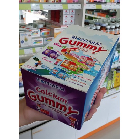 ภาพหน้าปกสินค้ายกกล่อง - Biopharm Gummy เยลลี่มีประโยชน์ เป็นขนมสำหรับเด็ก จากร้าน allbea บน Shopee