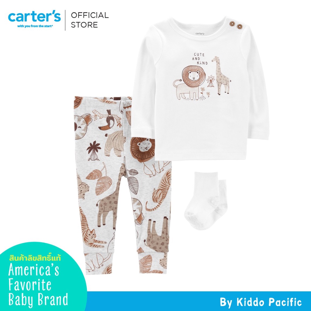 carters-short-sleeve-pants-sock-3pc-safari-l8-คาร์เตอร์เสื้อผ้าชุดเซทเสื้อพร้อมกางเกงขายาวและถุงเท้า