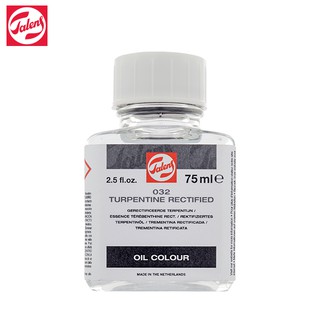 TALENS สือผสมสีน้ำมัน Turpentine (RECTIFIED TURPENTINE) 1 ขวด