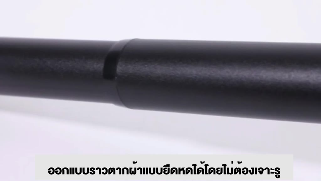 bvราวตากผ้า-ราวตากผ้าคอนโด-พับเก็บได้-ก้านแขวนเสื้อ-แบบตั้ง-ราวตากผ้าในร่ม-ราวแขวนเสื้อ-ไม่ต้องเจาะเพดาน-ราวแขวนผ้า-diy