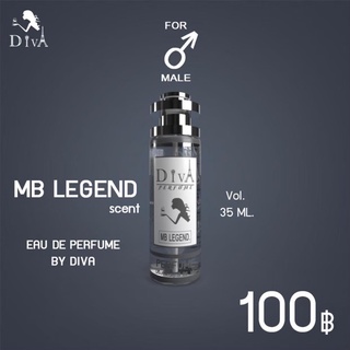 กลิ่นมองบรังรีเจ้นท์ MB LEGEND ขนาด 35ml.