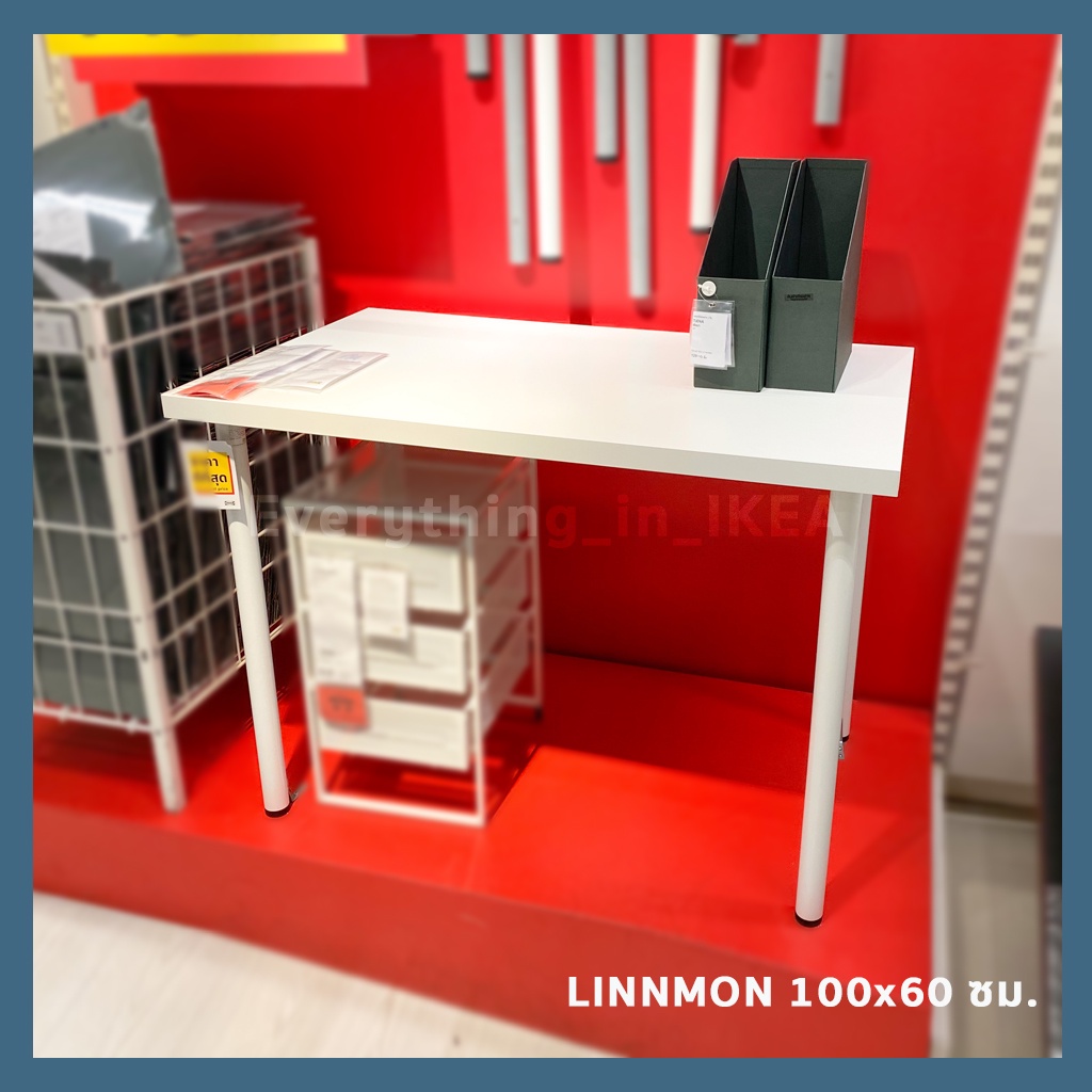 [พร้อมส่ง] โต๊ะ LINNMON ขนาด 100x60 ซม. | LAGKAPTEN ขนาด 120x60 ซม. สี ...