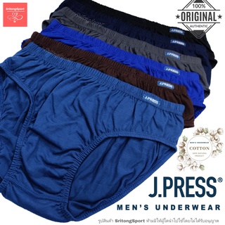 ภาพขนาดย่อของภาพหน้าปกสินค้ากางเกงใน เจเพรส ขอบนุ่มหุ้มผ้าคอตตอน JPress รุ่น 1403 จากร้าน sritongsport บน Shopee