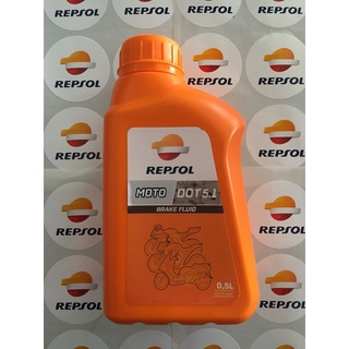 น้ำมันเบรค Repsol MOTO BRAKE FLUID DOT5.1 1กระป๋อง