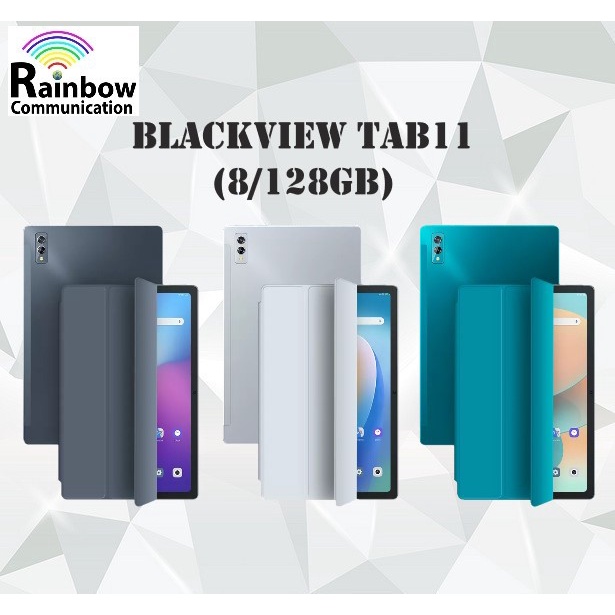Blackview Tab11 (8/128GB) | Shopee Thailand